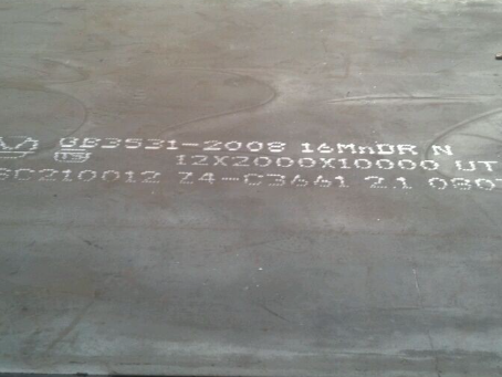 嘉善压力容器板