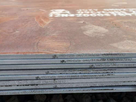 嘉善09CrCuSb耐酸钢板